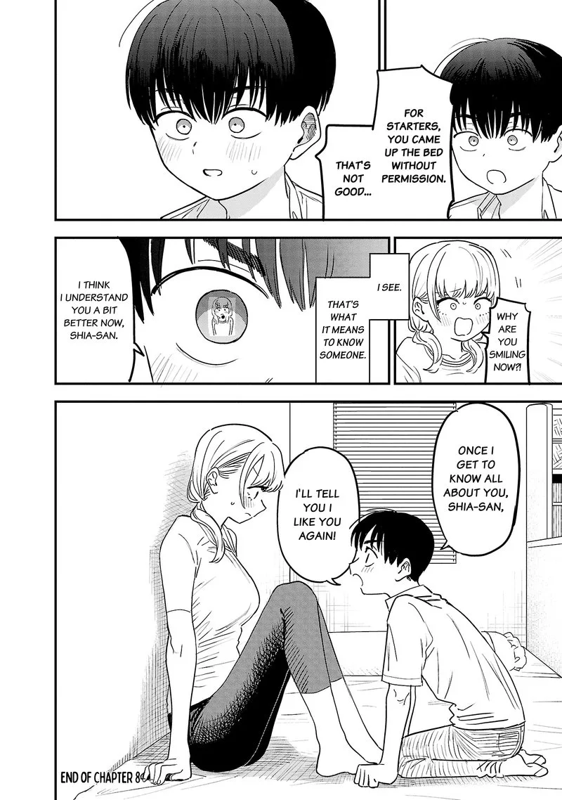 Tonari no Onee-san ga Suki Chapter 8 page 12
