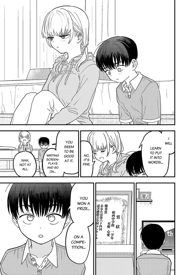 Tonari no Onee-san ga Suki Chapter 9 page 9