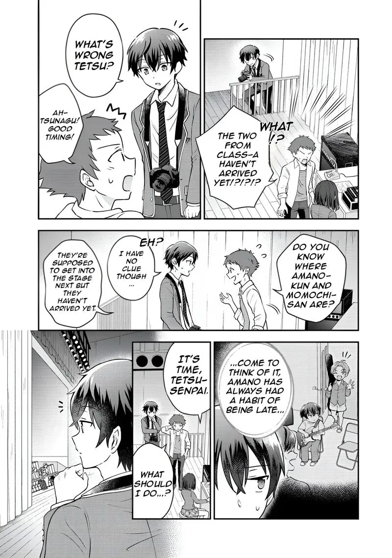 Tonari no Seki no Inkya Joshi ga Oshi Utaite Datta - Ore no Kyoku wo Uttatekure! Chapter 1 page 26