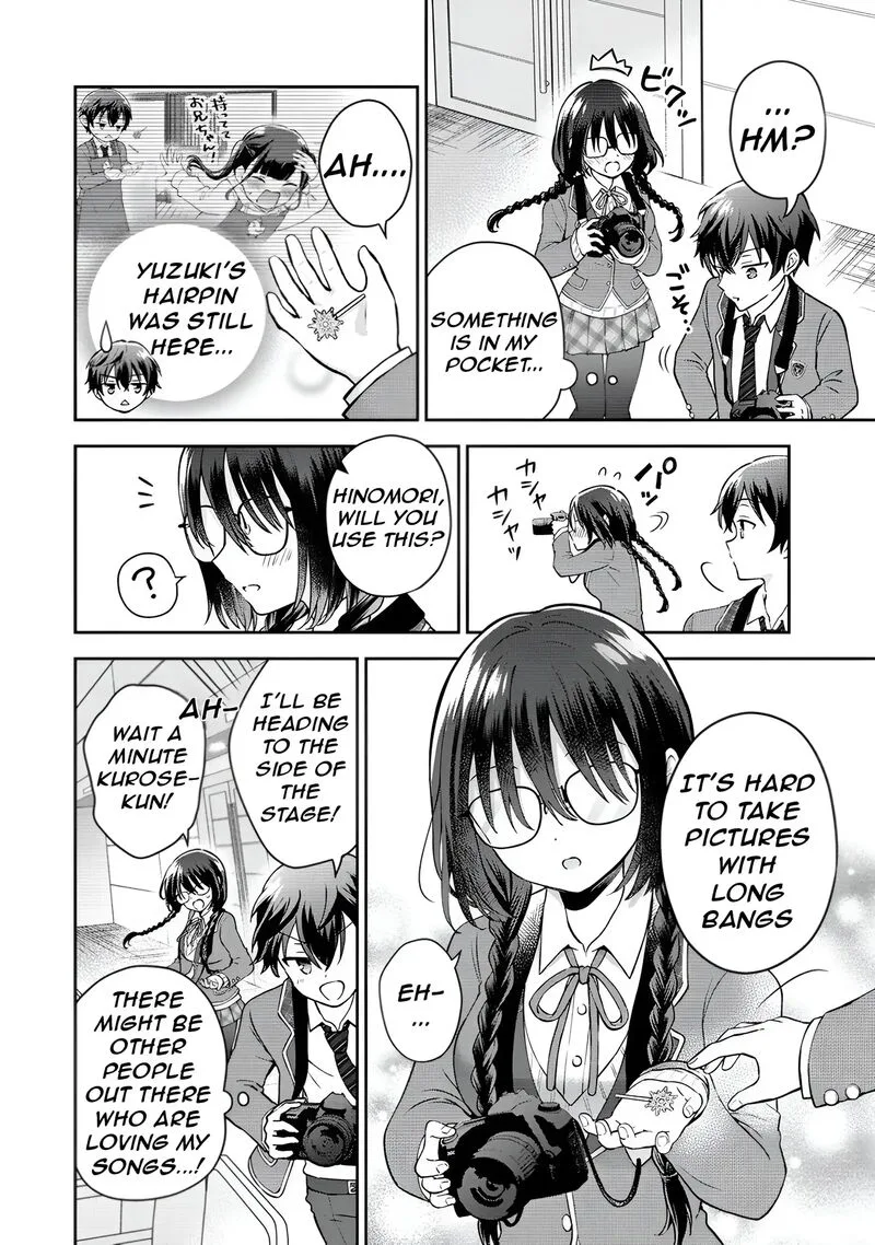 Tonari no Seki no Inkya Joshi ga Oshi Utaite Datta - Ore no Kyoku wo Uttatekure! Chapter 1 page 25