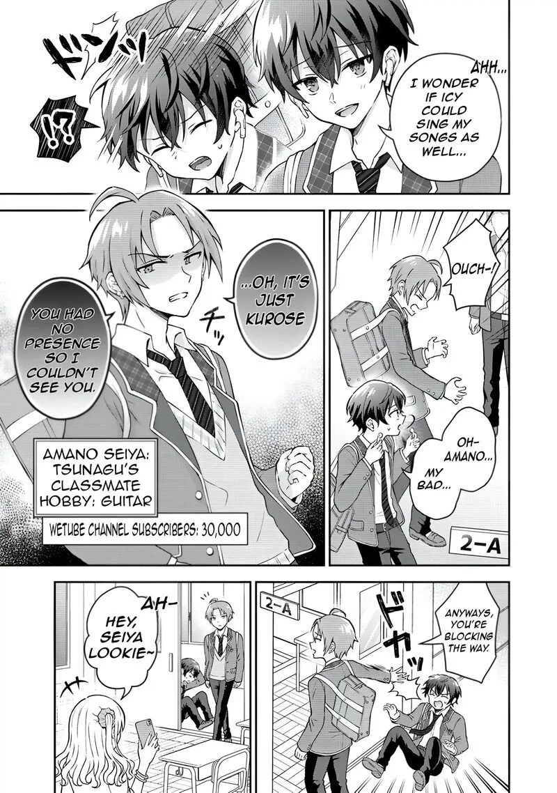 Tonari no Seki no Inkya Joshi ga Oshi Utaite Datta - Ore no Kyoku wo Uttatekure! Chapter 1 page 10