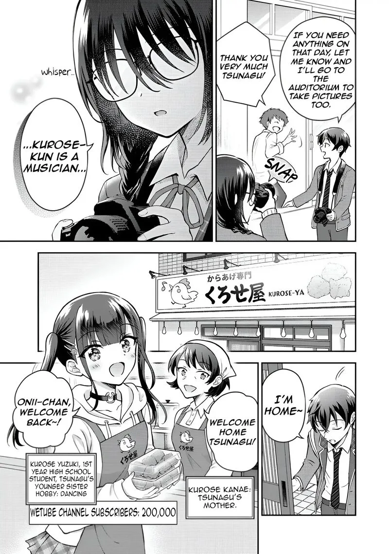 Tonari no Seki no Inkya Joshi ga Oshi Utaite Datta - Ore no Kyoku wo Uttatekure! Chapter 1 page 16