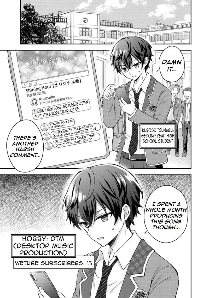 Tonari no Seki no Inkya Joshi ga Oshi Utaite Datta - Ore no Kyoku wo Uttatekure! Chapter 1 page 8