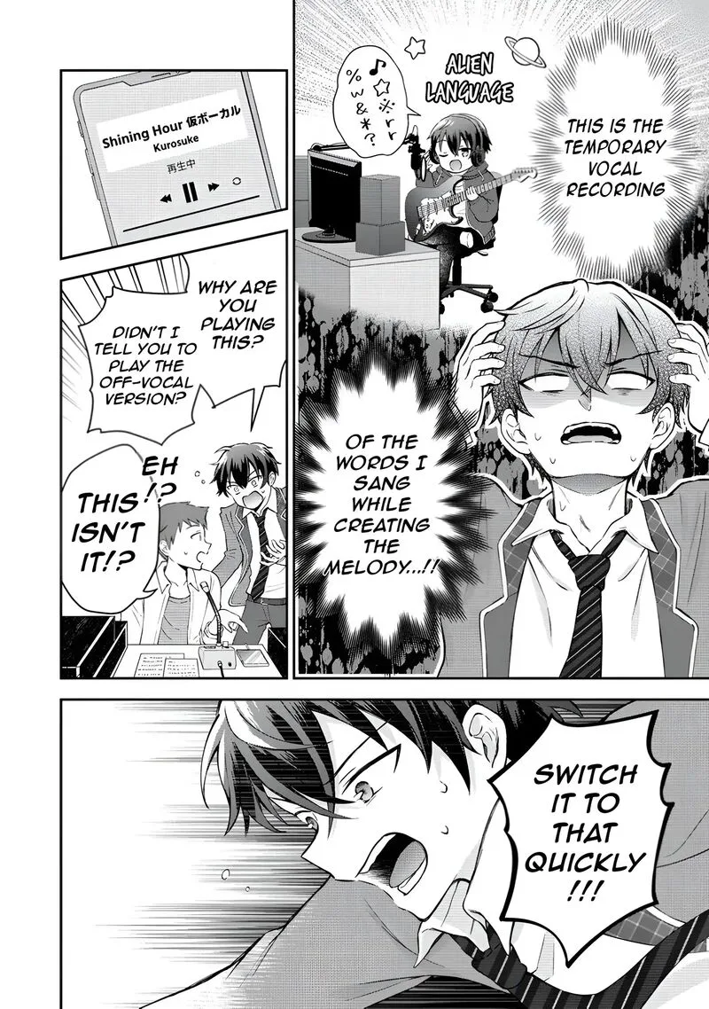 Tonari no Seki no Inkya Joshi ga Oshi Utaite Datta - Ore no Kyoku wo Uttatekure! Chapter 1 page 31