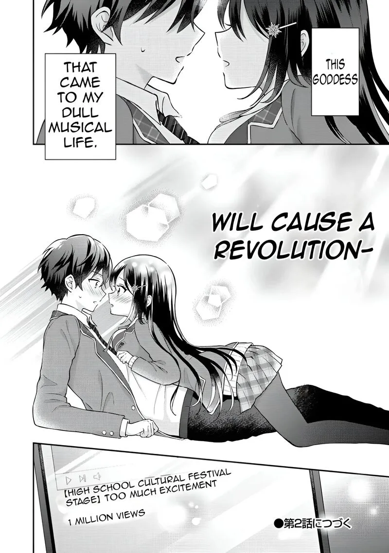 Tonari no Seki no Inkya Joshi ga Oshi Utaite Datta - Ore no Kyoku wo Uttatekure! Chapter 1 page 49