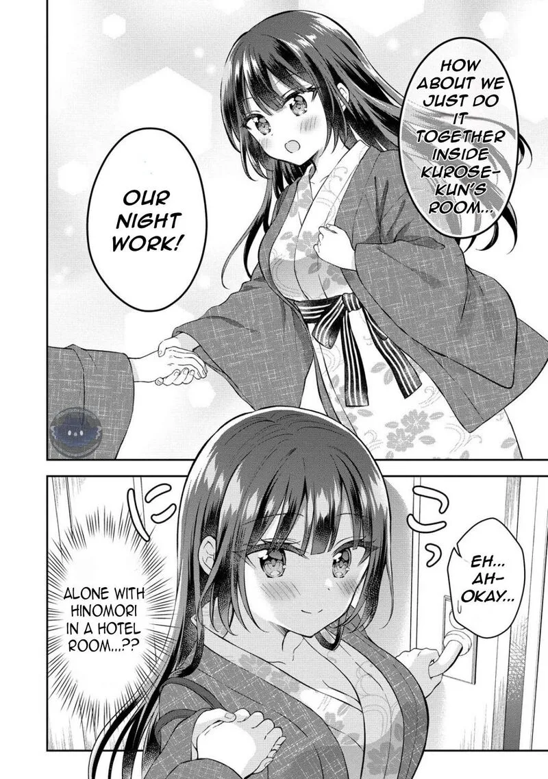Tonari no Seki no Inkya Joshi ga Oshi Utaite Datta - Ore no Kyoku wo Uttatekure! Chapter 10 page 19