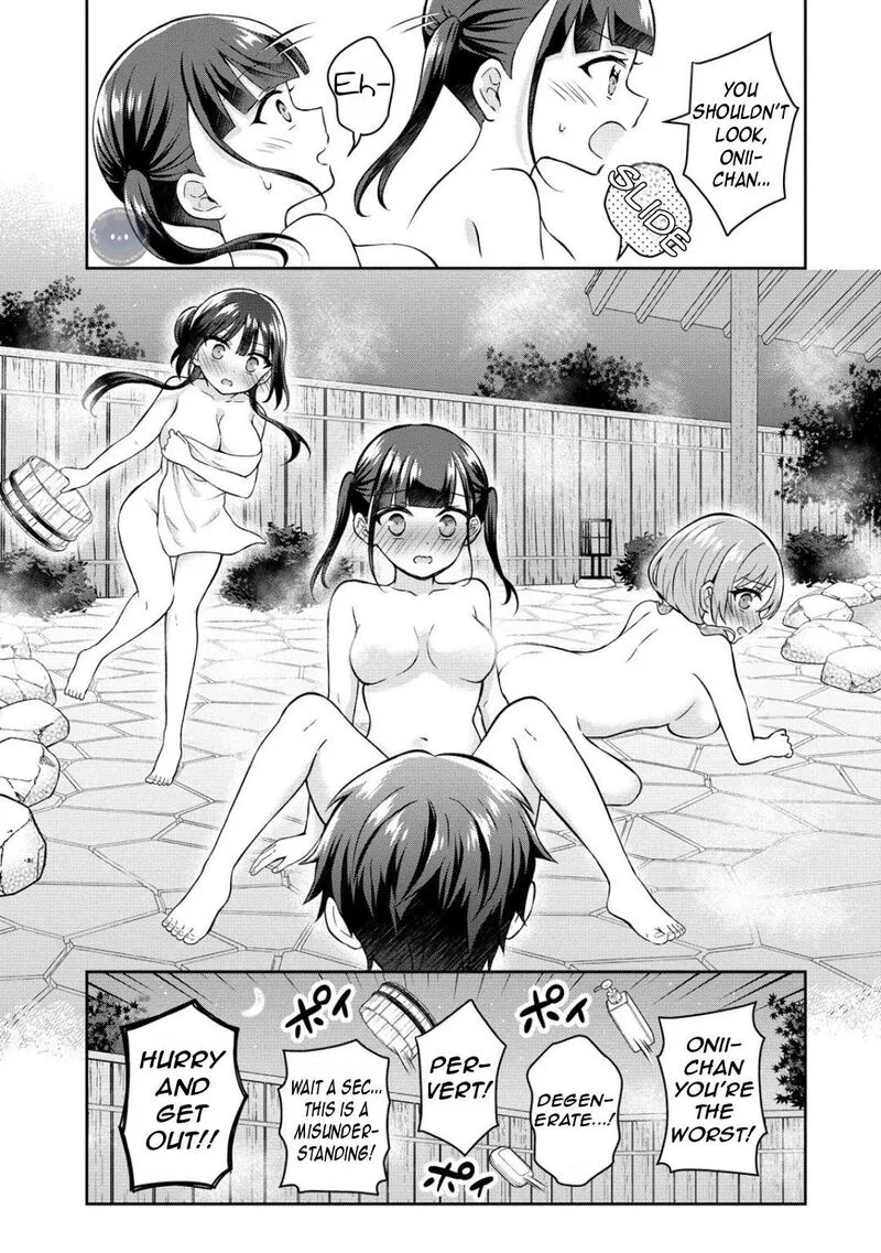 Tonari no Seki no Inkya Joshi ga Oshi Utaite Datta - Ore no Kyoku wo Uttatekure! Chapter 10 page 16