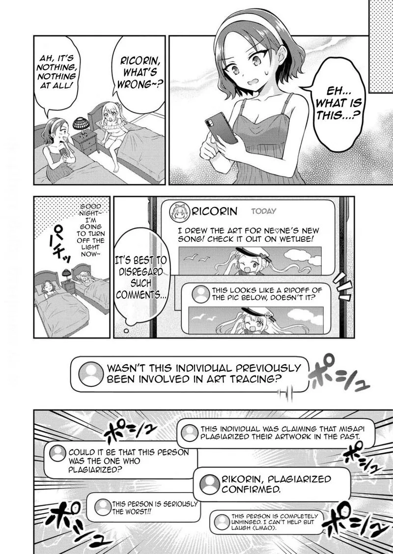 Tonari no Seki no Inkya Joshi ga Oshi Utaite Datta - Ore no Kyoku wo Uttatekure! Chapter 11 page 22