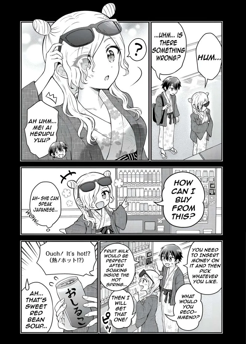 Tonari no Seki no Inkya Joshi ga Oshi Utaite Datta - Ore no Kyoku wo Uttatekure! Chapter 11 page 14
