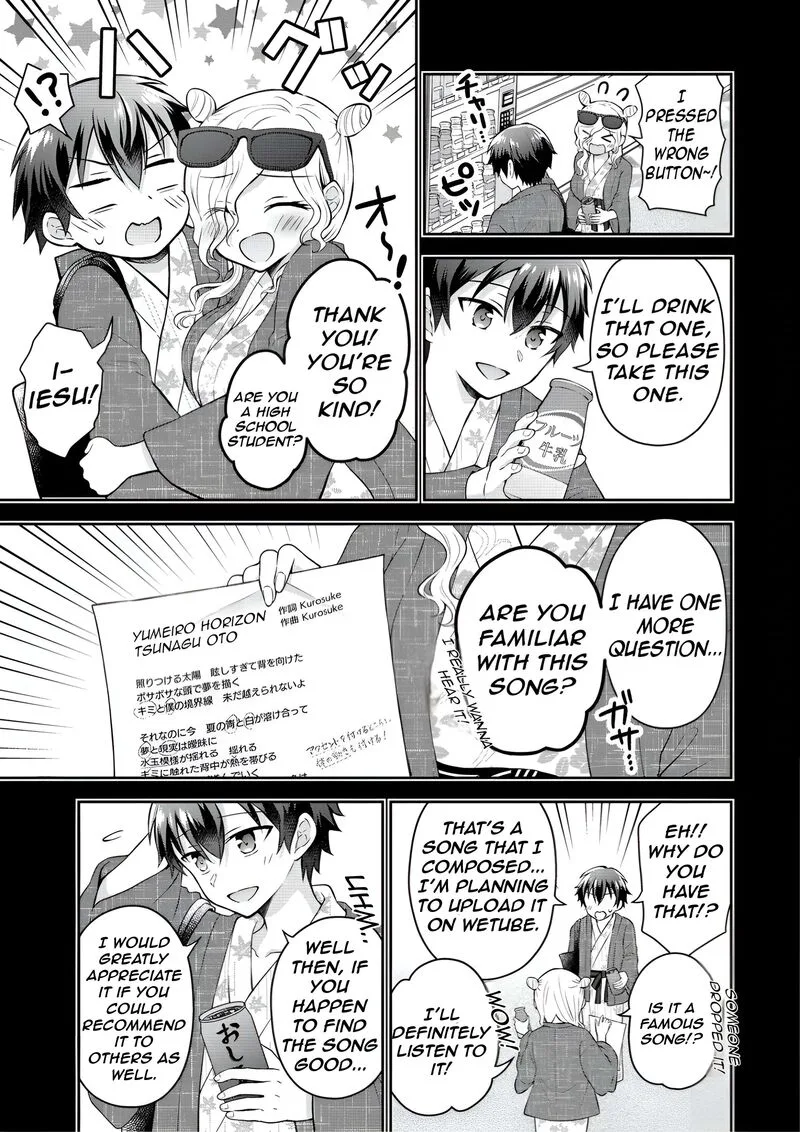 Tonari no Seki no Inkya Joshi ga Oshi Utaite Datta - Ore no Kyoku wo Uttatekure! Chapter 11 page 15
