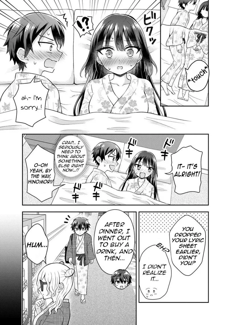 Tonari no Seki no Inkya Joshi ga Oshi Utaite Datta - Ore no Kyoku wo Uttatekure! Chapter 11 page 13