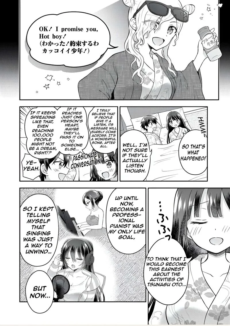 Tonari no Seki no Inkya Joshi ga Oshi Utaite Datta - Ore no Kyoku wo Uttatekure! Chapter 11 page 16