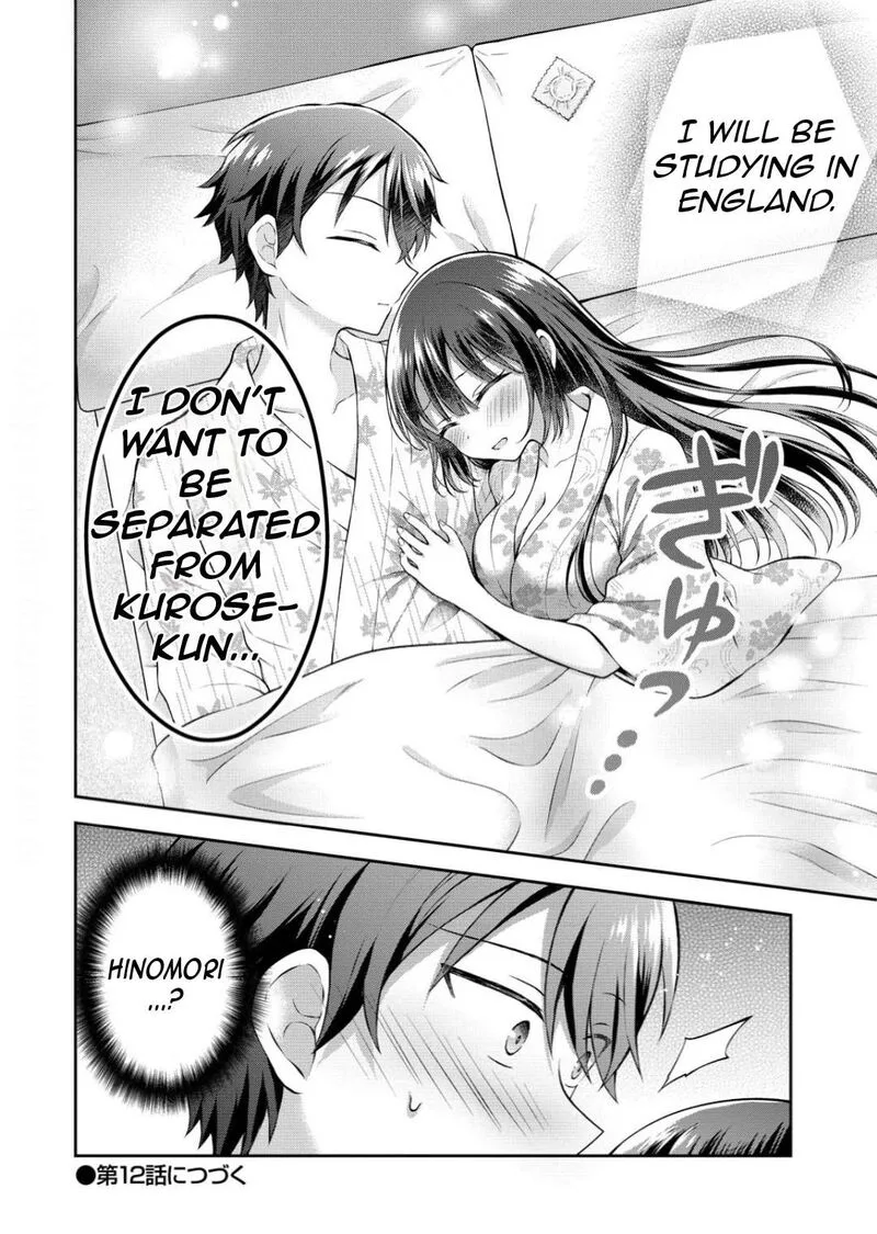 Tonari no Seki no Inkya Joshi ga Oshi Utaite Datta - Ore no Kyoku wo Uttatekure! Chapter 11 page 24