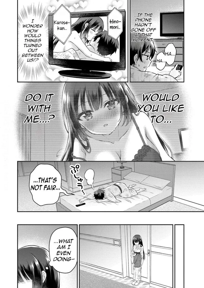 Tonari no Seki no Inkya Joshi ga Oshi Utaite Datta - Ore no Kyoku wo Uttatekure! Chapter 12 page 11