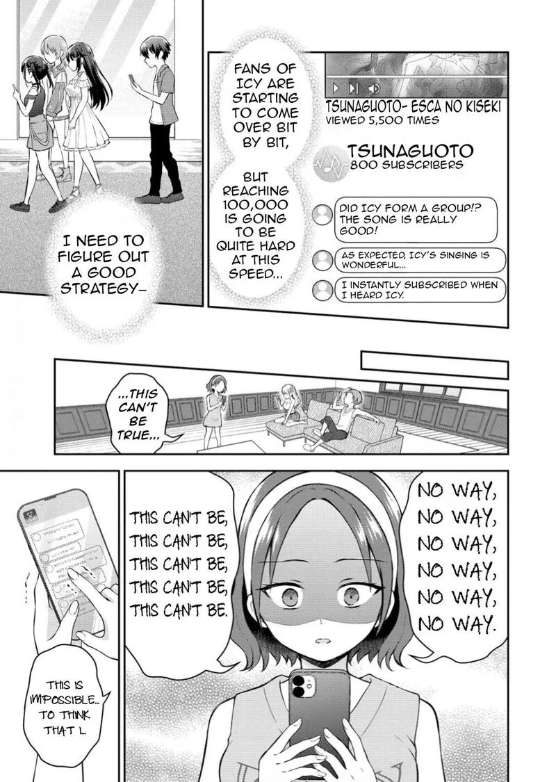 Tonari no Seki no Inkya Joshi ga Oshi Utaite Datta - Ore no Kyoku wo Uttatekure! Chapter 12 page 18