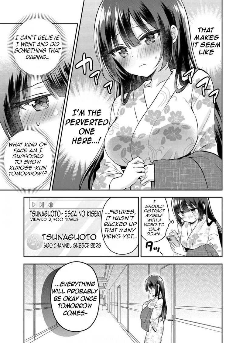 Tonari no Seki no Inkya Joshi ga Oshi Utaite Datta - Ore no Kyoku wo Uttatekure! Chapter 12 page 12