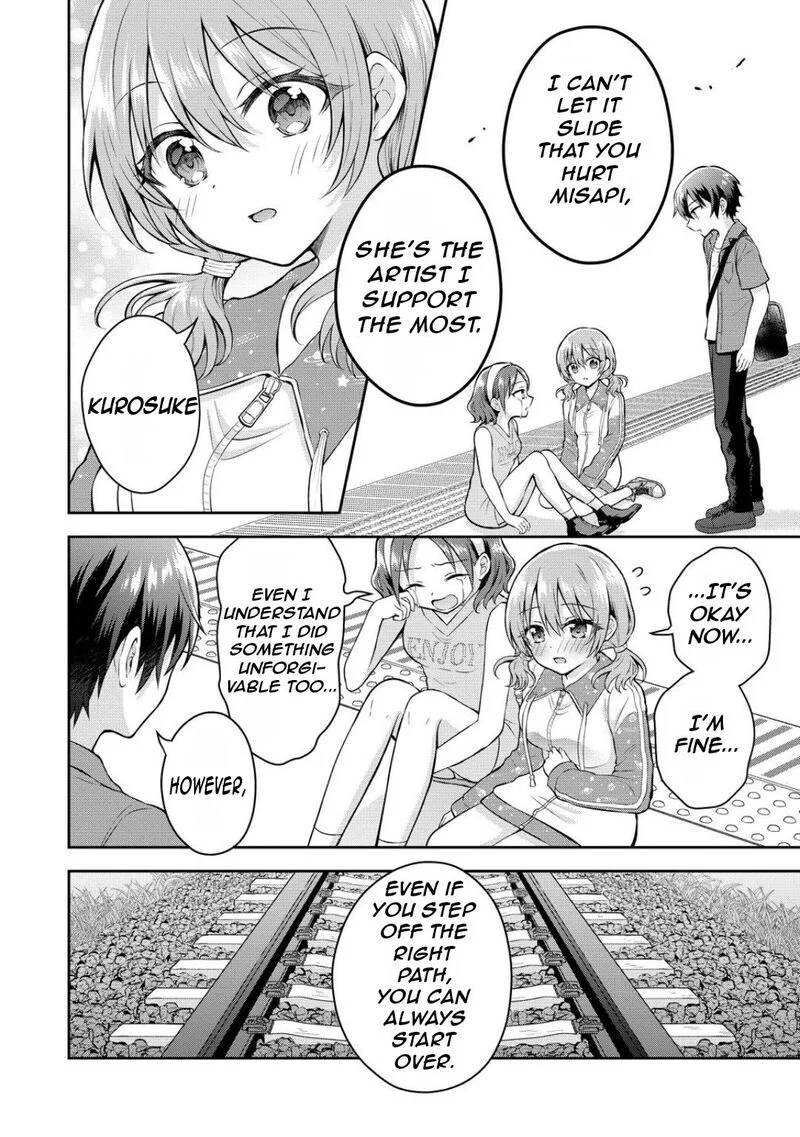 Tonari no Seki no Inkya Joshi ga Oshi Utaite Datta - Ore no Kyoku wo Uttatekure! Chapter 13 page 17