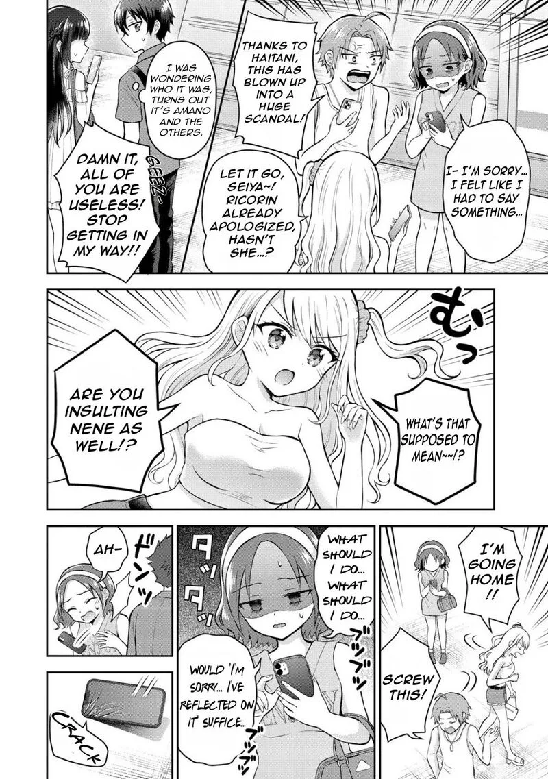 Tonari no Seki no Inkya Joshi ga Oshi Utaite Datta - Ore no Kyoku wo Uttatekure! Chapter 13 page 13