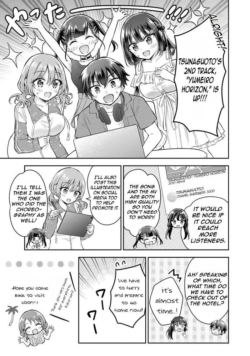 Tonari no Seki no Inkya Joshi ga Oshi Utaite Datta - Ore no Kyoku wo Uttatekure! Chapter 13 page 6