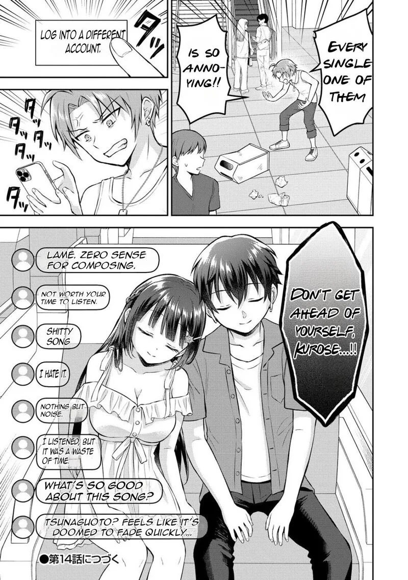 Tonari no Seki no Inkya Joshi ga Oshi Utaite Datta - Ore no Kyoku wo Uttatekure! Chapter 13 page 24