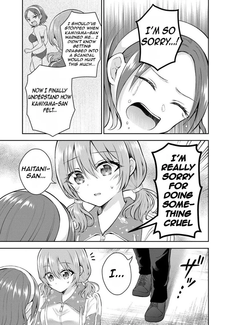 Tonari no Seki no Inkya Joshi ga Oshi Utaite Datta - Ore no Kyoku wo Uttatekure! Chapter 13 page 16