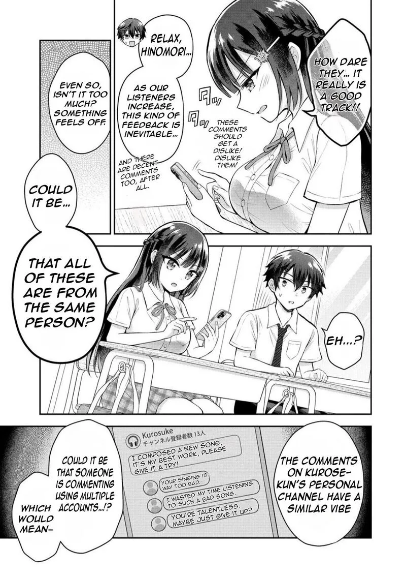 Tonari no Seki no Inkya Joshi ga Oshi Utaite Datta - Ore no Kyoku wo Uttatekure! Chapter 14.1 page 5