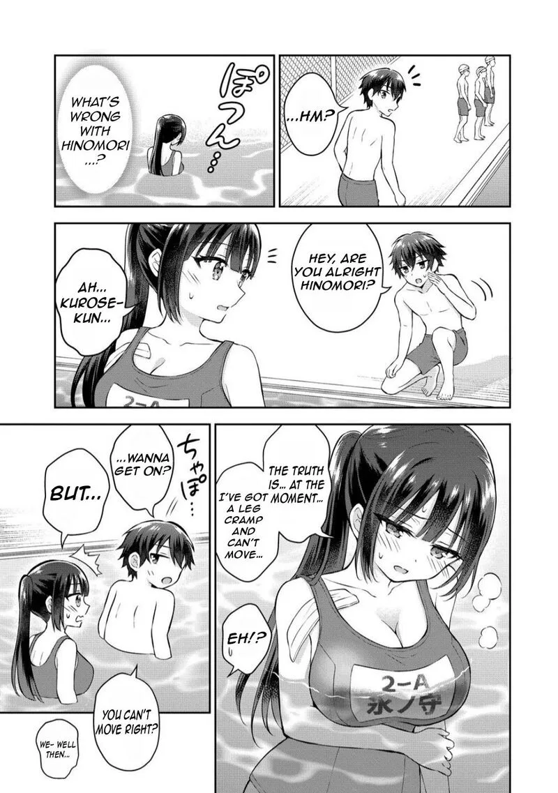 Tonari no Seki no Inkya Joshi ga Oshi Utaite Datta - Ore no Kyoku wo Uttatekure! Chapter 14.1 page 13