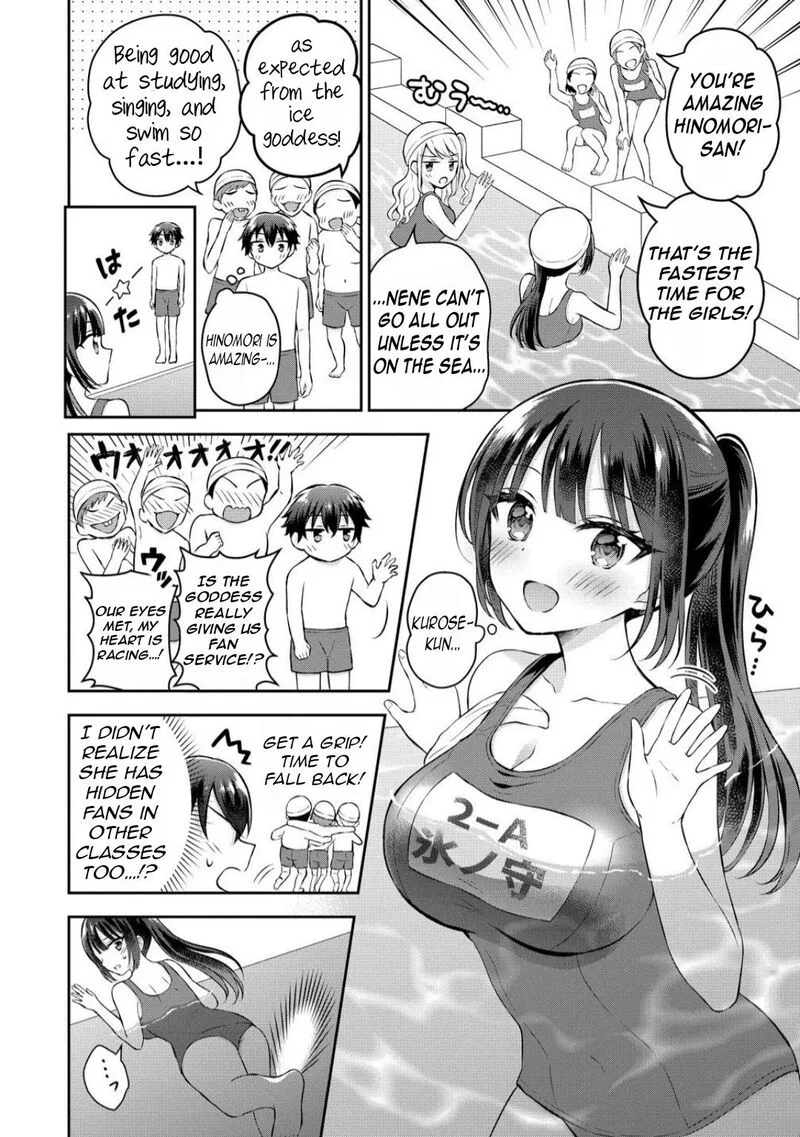 Tonari no Seki no Inkya Joshi ga Oshi Utaite Datta - Ore no Kyoku wo Uttatekure! Chapter 14.1 page 12