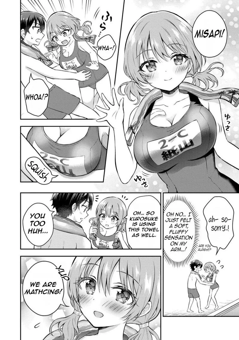 Tonari no Seki no Inkya Joshi ga Oshi Utaite Datta - Ore no Kyoku wo Uttatekure! Chapter 14.1 page 10