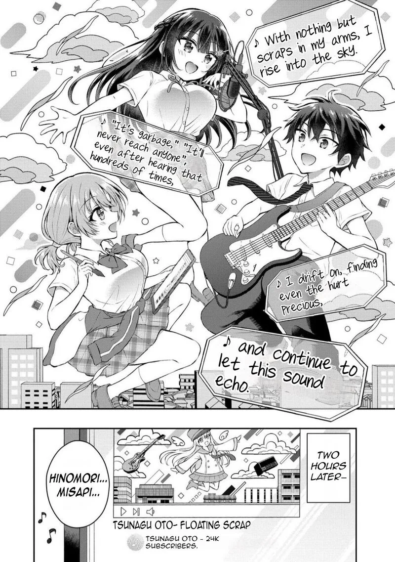 Tonari no Seki no Inkya Joshi ga Oshi Utaite Datta - Ore no Kyoku wo Uttatekure! Chapter 14.2 page 7