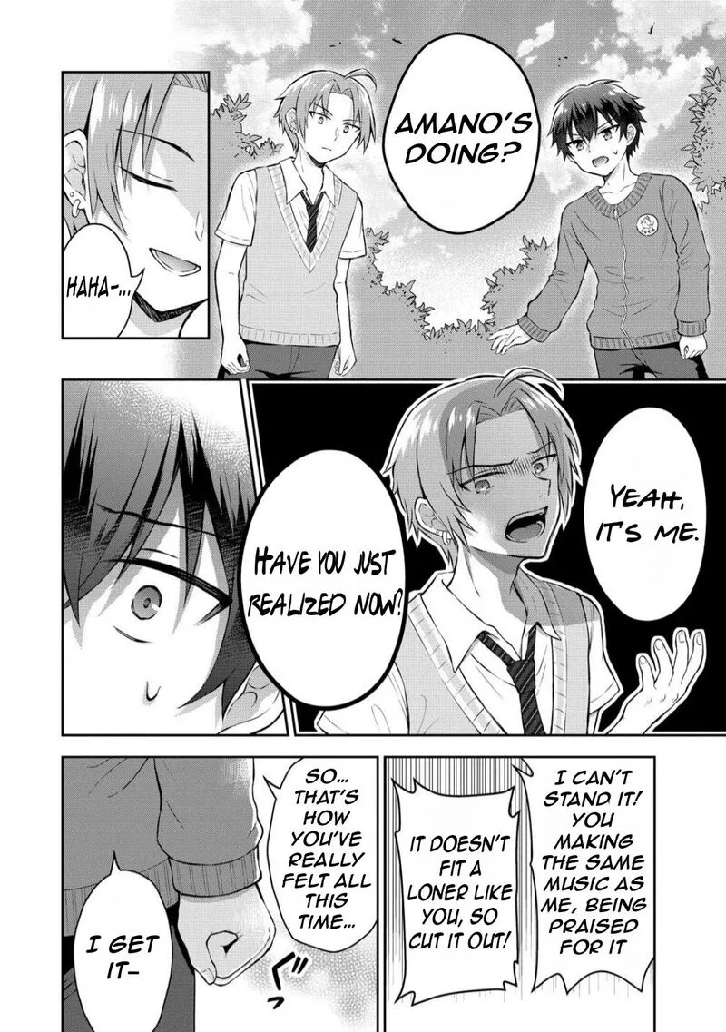 Tonari no Seki no Inkya Joshi ga Oshi Utaite Datta - Ore no Kyoku wo Uttatekure! Chapter 14.2 page 13