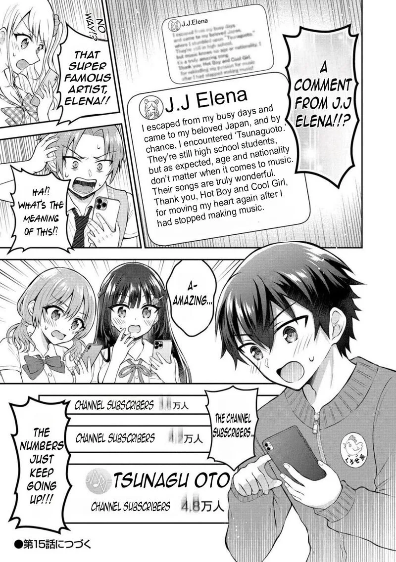 Tonari no Seki no Inkya Joshi ga Oshi Utaite Datta - Ore no Kyoku wo Uttatekure! Chapter 14.2 page 16