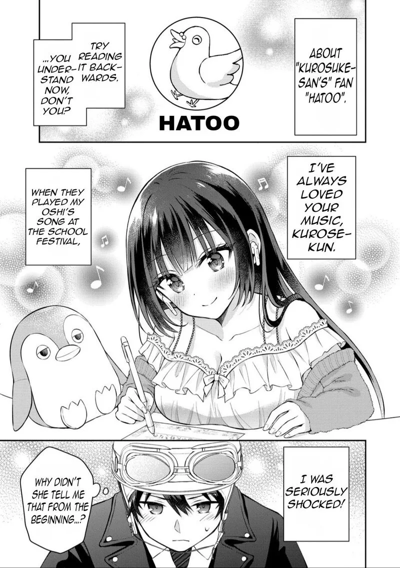 Tonari no Seki no Inkya Joshi ga Oshi Utaite Datta - Ore no Kyoku wo Uttatekure! Chapter 15 page 25