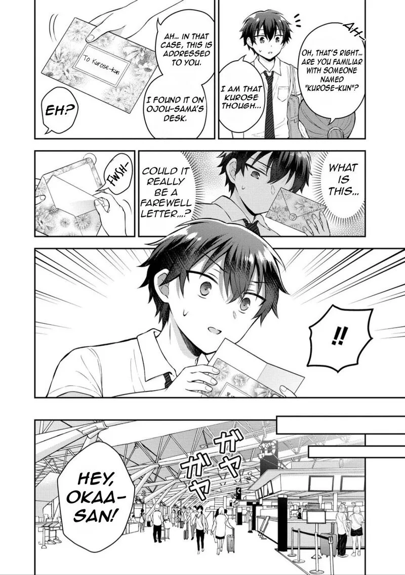 Tonari no Seki no Inkya Joshi ga Oshi Utaite Datta - Ore no Kyoku wo Uttatekure! Chapter 15 page 20
