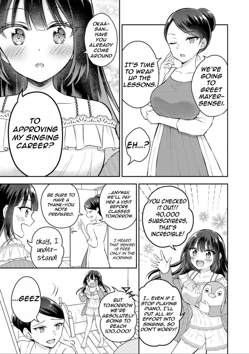 Tonari no Seki no Inkya Joshi ga Oshi Utaite Datta - Ore no Kyoku wo Uttatekure! Chapter 15 page 13