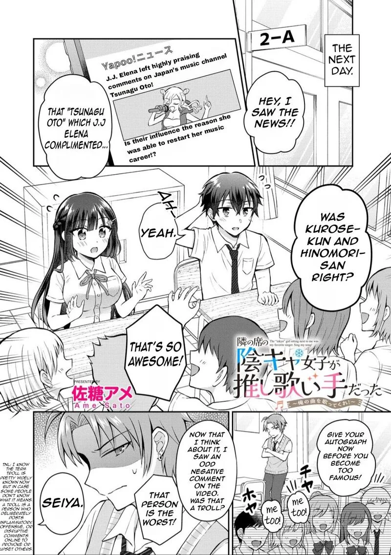 Tonari no Seki no Inkya Joshi ga Oshi Utaite Datta - Ore no Kyoku wo Uttatekure! Chapter 15 page 4