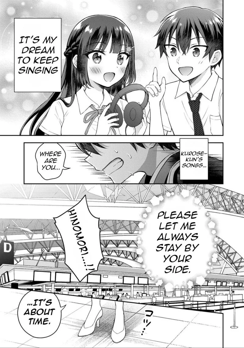 Tonari no Seki no Inkya Joshi ga Oshi Utaite Datta - Ore no Kyoku wo Uttatekure! Chapter 15 page 27