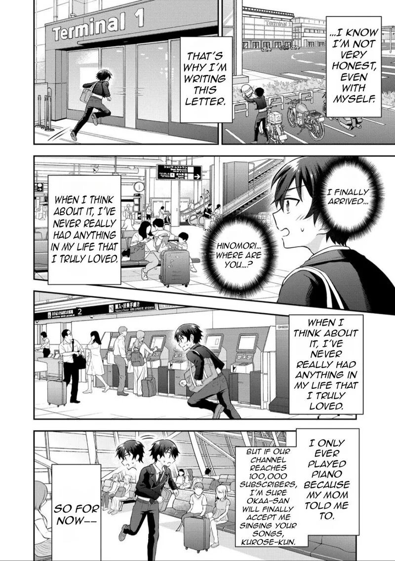 Tonari no Seki no Inkya Joshi ga Oshi Utaite Datta - Ore no Kyoku wo Uttatekure! Chapter 15 page 26