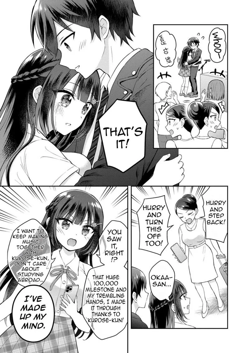Tonari no Seki no Inkya Joshi ga Oshi Utaite Datta - Ore no Kyoku wo Uttatekure! Chapter 16 page 20