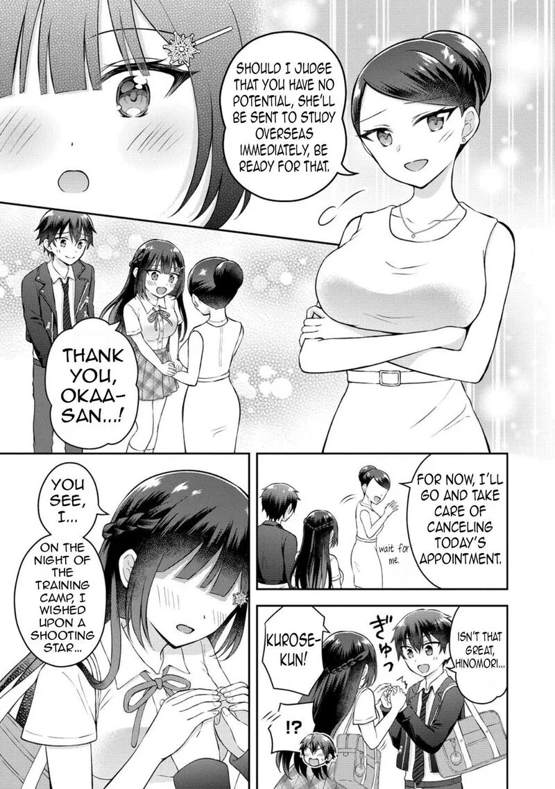 Tonari no Seki no Inkya Joshi ga Oshi Utaite Datta - Ore no Kyoku wo Uttatekure! Chapter 16 page 22