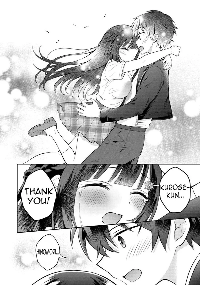 Tonari no Seki no Inkya Joshi ga Oshi Utaite Datta - Ore no Kyoku wo Uttatekure! Chapter 16 page 19