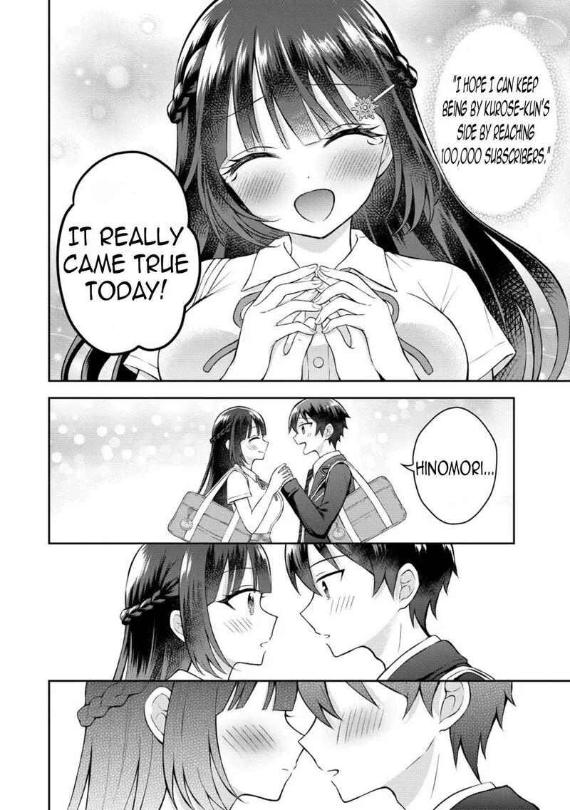 Tonari no Seki no Inkya Joshi ga Oshi Utaite Datta - Ore no Kyoku wo Uttatekure! Chapter 16 page 23