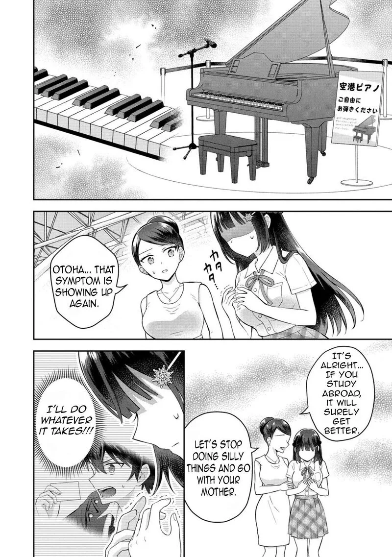 Tonari no Seki no Inkya Joshi ga Oshi Utaite Datta - Ore no Kyoku wo Uttatekure! Chapter 16 page 7