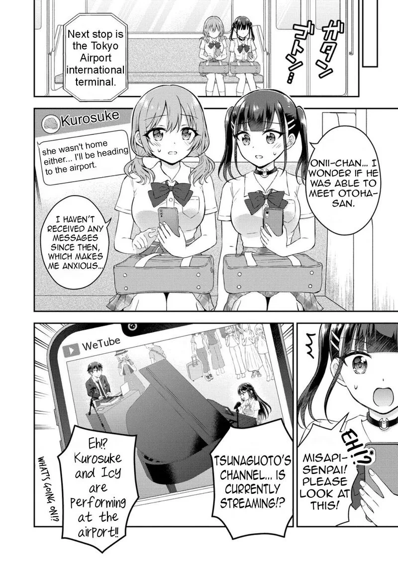 Tonari no Seki no Inkya Joshi ga Oshi Utaite Datta - Ore no Kyoku wo Uttatekure! Chapter 16 page 13