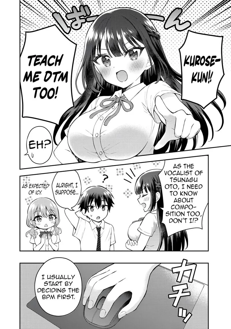 Tonari no Seki no Inkya Joshi ga Oshi Utaite Datta - Ore no Kyoku wo Uttatekure! Chapter 17.5 page 7