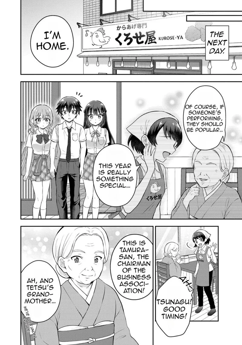 Tonari no Seki no Inkya Joshi ga Oshi Utaite Datta - Ore no Kyoku wo Uttatekure! Chapter 17 page 21