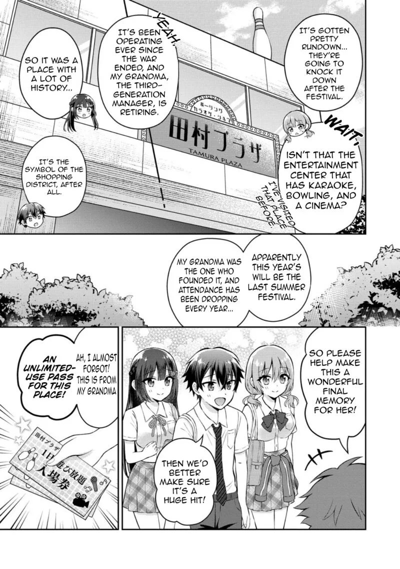 Tonari no Seki no Inkya Joshi ga Oshi Utaite Datta - Ore no Kyoku wo Uttatekure! Chapter 18 page 6