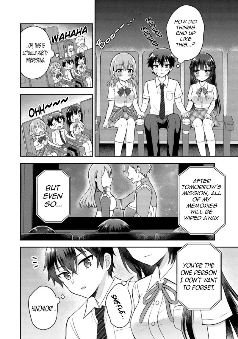 Tonari no Seki no Inkya Joshi ga Oshi Utaite Datta - Ore no Kyoku wo Uttatekure! Chapter 18 page 29