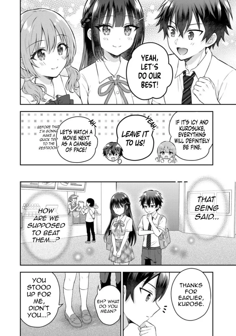 Tonari no Seki no Inkya Joshi ga Oshi Utaite Datta - Ore no Kyoku wo Uttatekure! Chapter 18 page 23