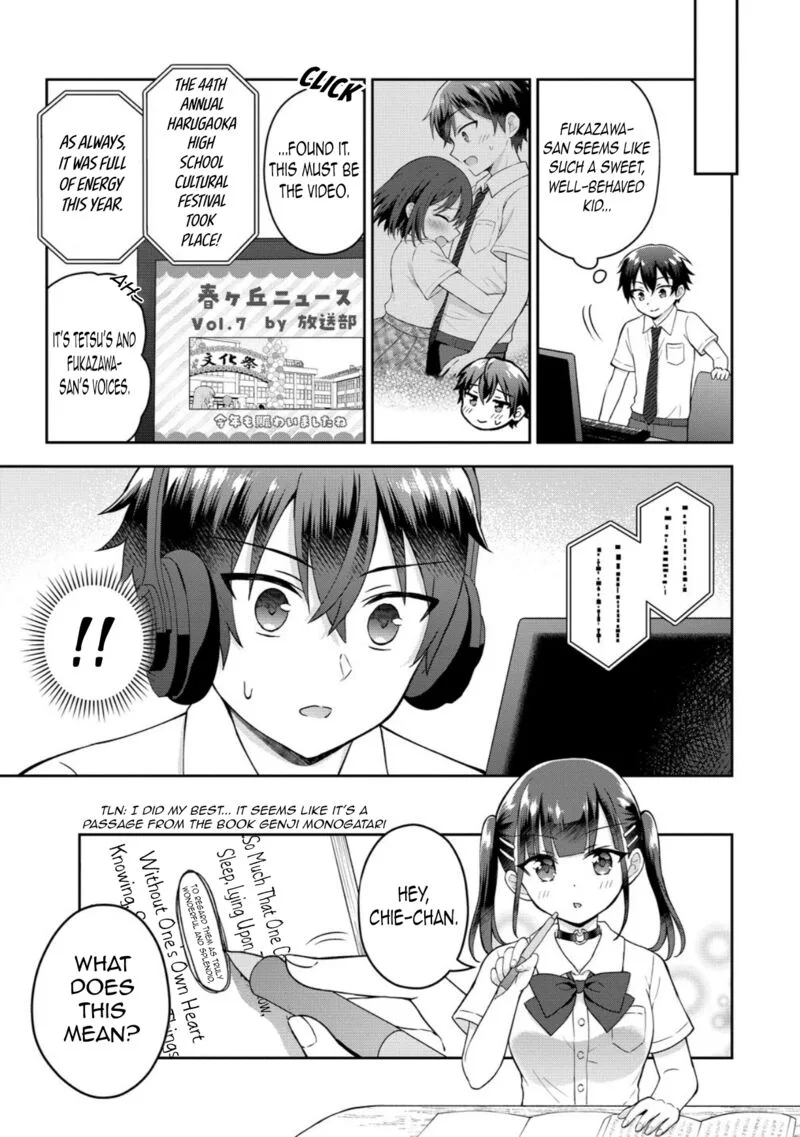 Tonari no Seki no Inkya Joshi ga Oshi Utaite Datta - Ore no Kyoku wo Uttatekure! Chapter 19 page 14